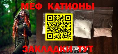 марки nbome Владикавказ