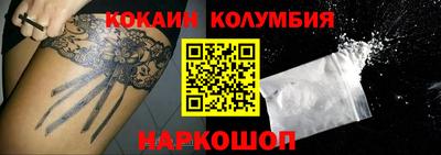 дистиллят марихуана Вязники