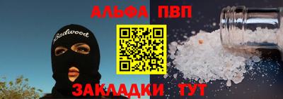 COCAINE Владивосток