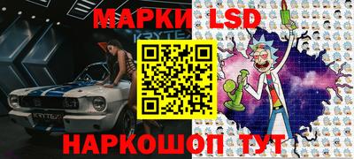 дистиллят марихуана Вязники