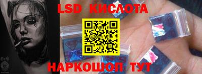 COCAINE Владивосток