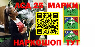 прущая мука Вязьма