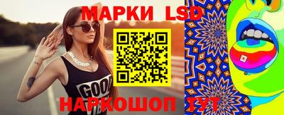 COCAINE Владивосток