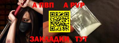 не бодяженный Владимир