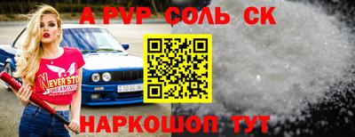 не бодяженный Владимир