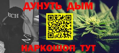 COCAINE Владивосток