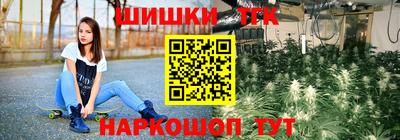 COCAINE Владивосток