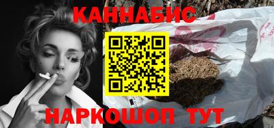 марки nbome Владикавказ