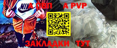 марки nbome Владикавказ