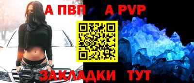 мяу мяу мука Вышний Волочёк