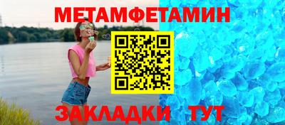 не бодяженный Владимир