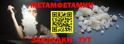марки nbome Владикавказ