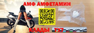 не бодяженный Владимир