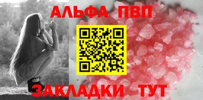 дистиллят марихуана Вязники