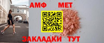 не бодяженный Владимир