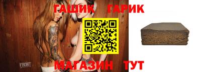 марки nbome Владикавказ