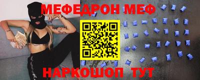 марки nbome Владикавказ
