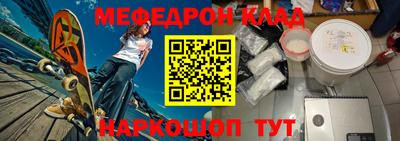 COCAINE Владивосток