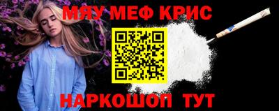 марки nbome Владикавказ